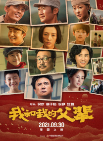 91免费看黄